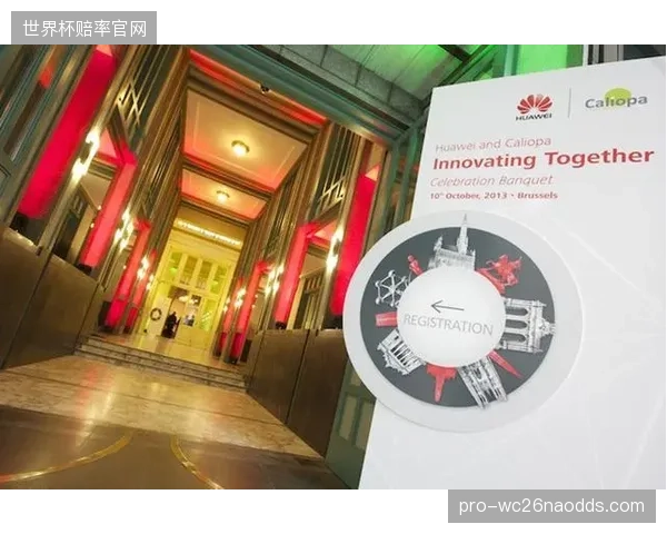 华为5G切片技术进入应急指挥系统，为体育场馆提供毫秒级疏散路线规划