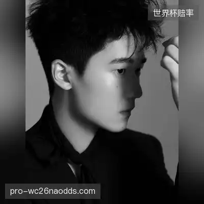 秦刚