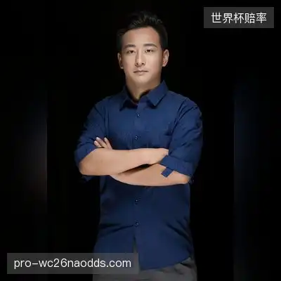 文祥